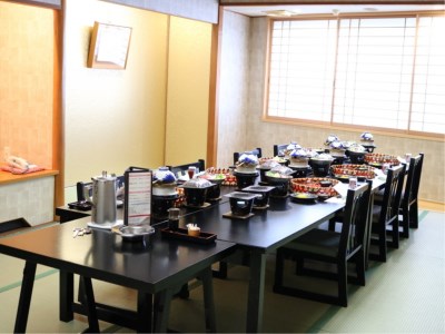 Ashinomaki Grand Hotel