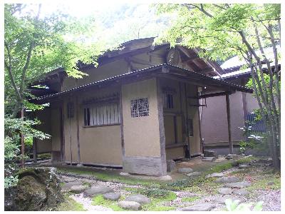Hanare-no-Yado Yomogino