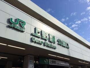 ホテルウィングインターナショナルセレクト上野・御徒町