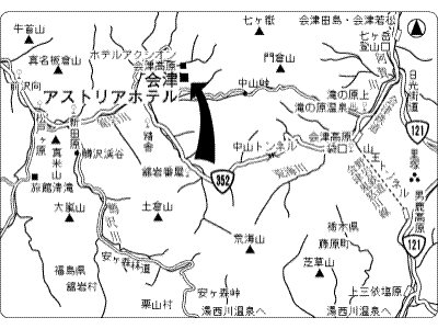 Aizu Astraea Hotel