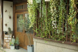 Guest House hachi