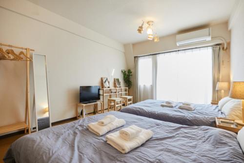 Towa Excel Seal Dogenzaka - Vacation STAY 7804