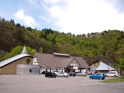 Azuki Onsen Kaboku no Yado