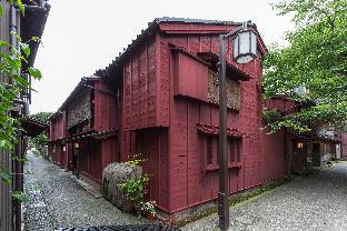 町屋金沢 菊乃や