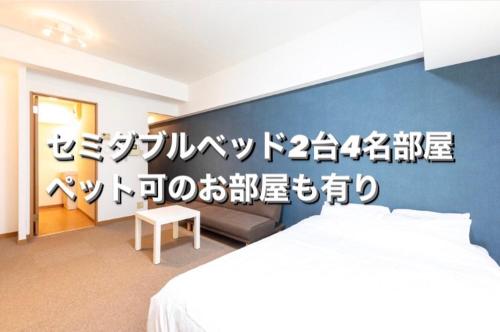 THE LANG HOTEL Hakata