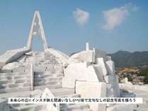 Cottage Sunset-Village