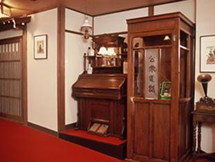 お宿 山久