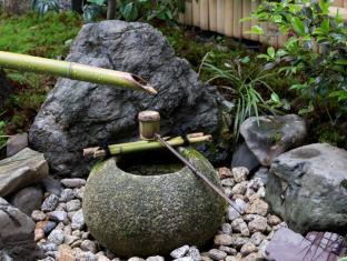 京宿家 紫野しおん庵