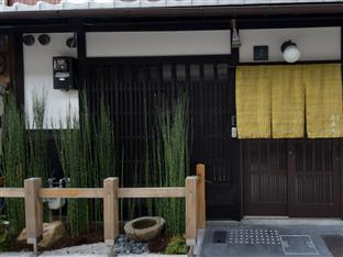 京宿家 朱雀わかくさ庵