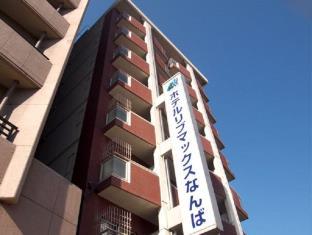ホテルリブマックスなんば