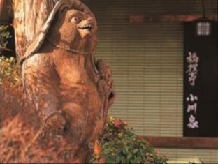 福狸亭 小川家