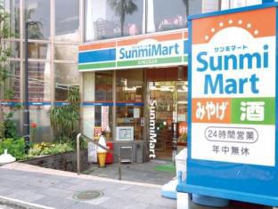 熱海温泉 ホテル・サンミ倶楽部