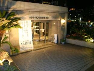 熱海温泉 ホテル・サンミ倶楽部 別館