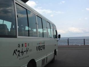 稲取温泉 いなとり荘