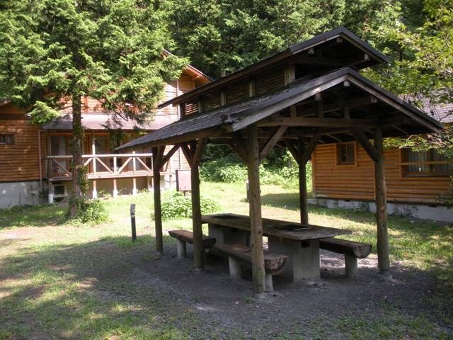 Kogennosato Onsen Healthy Misato