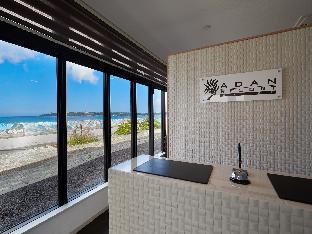 ADAN RESORT Yuhina