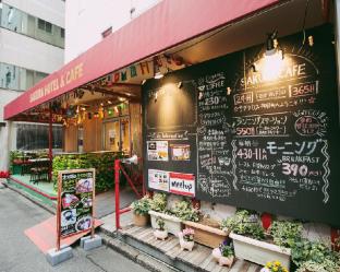 サクラホテル神保町