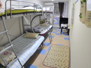 An庵げすとinn