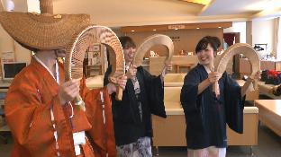 五箇山温泉五箇山荘