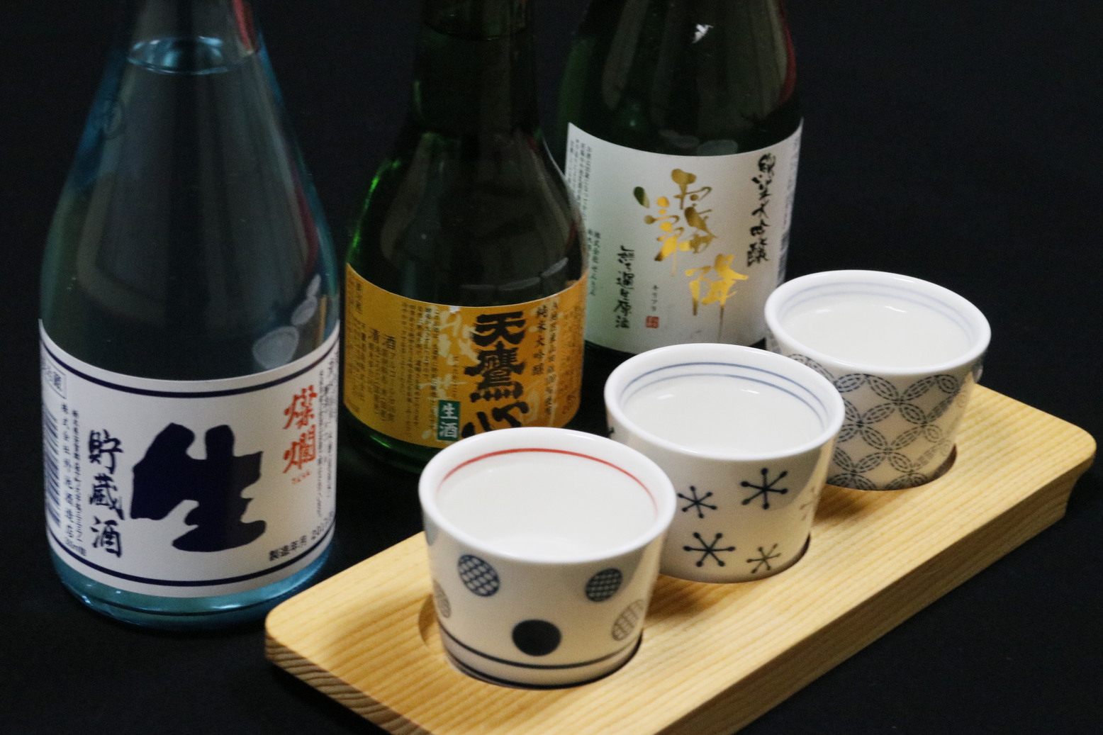 Shiobara Onsen Ryokan Majimaso