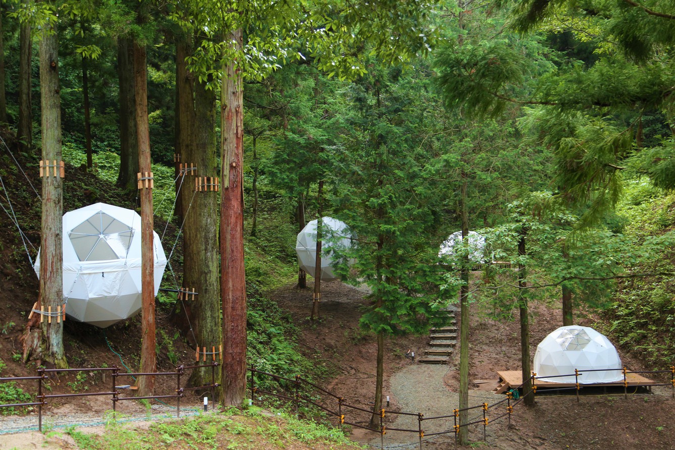 Onsen Resort Kaze no Kuni