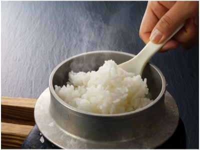 Seiunsou