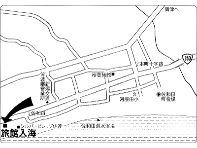 Ryokan Iriumi
