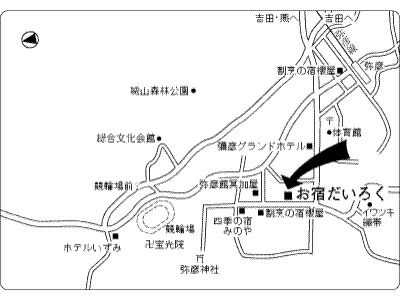 Oyado Dairoku