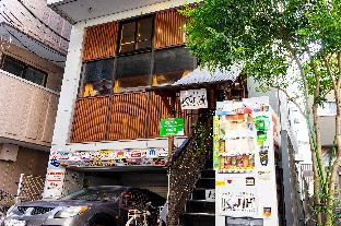 高円寺純情ホテル