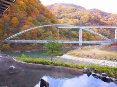 Yukemurinosato Kashiwaya