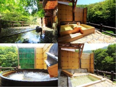 Yamashiroya (Yunishigawa Onsen)