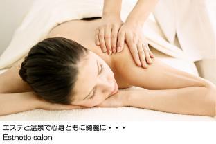 軽井沢倶楽部 ホテル軽井沢1130