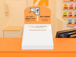チサンイン熊本御幸笛田
