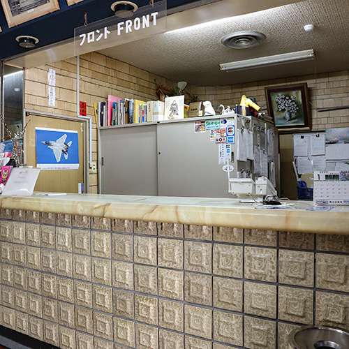 Maruya Hotel