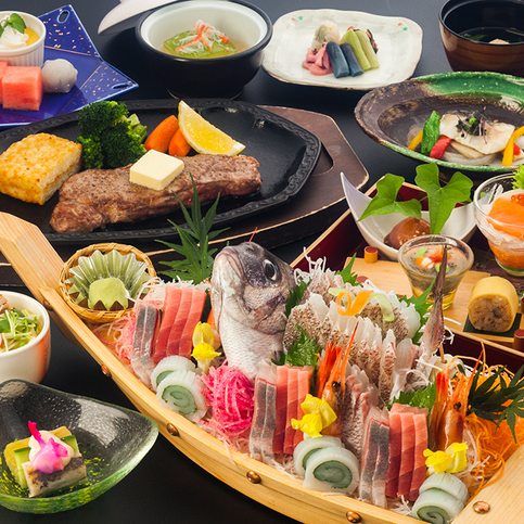 Forest Resort Yugawara Onsen Hotel Shiroyama