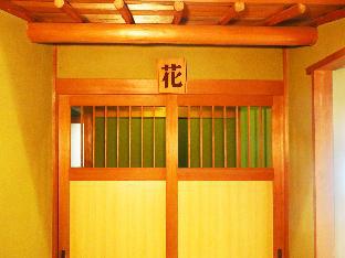 数寄屋風旅館　からさわ