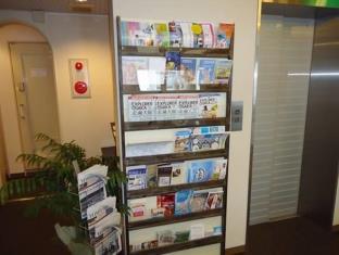 Osaka Hana Hostel - 大阪花宿 -