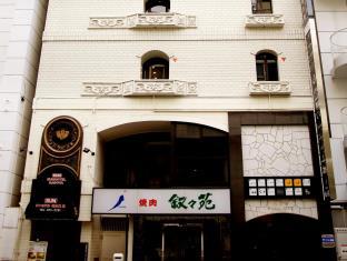 サンホテル名古屋錦