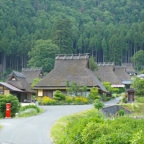Yamazato Restaurant & Ryokan Isobe