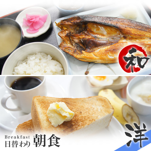 Takatsuki W&M Hotel