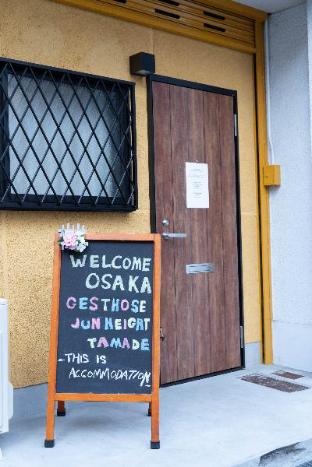 ［大阪市南部］アパートメント（35m²）｜ 1ベッドルーム／1バスルーム