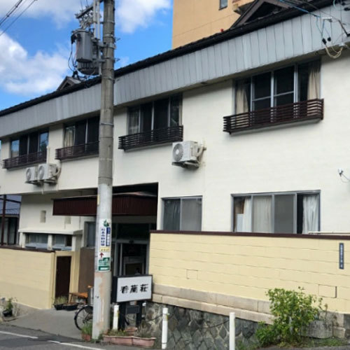 Asama Spa Koran So