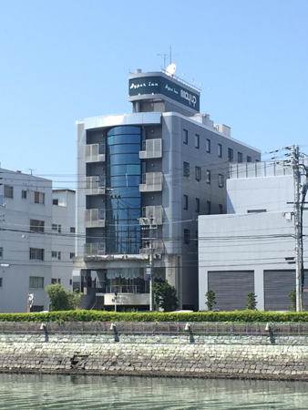 Hyper Inn Mayup Tokushima