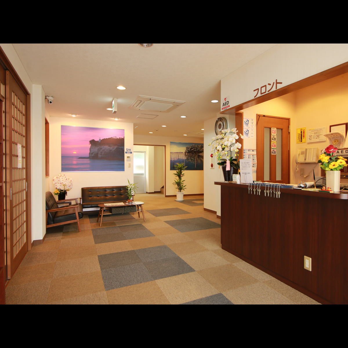 Marusan Ryokan <Fukushima>