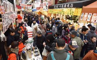 ［なんば］アパートメント（75m²）｜ 2ベッドルーム／1バスルーム