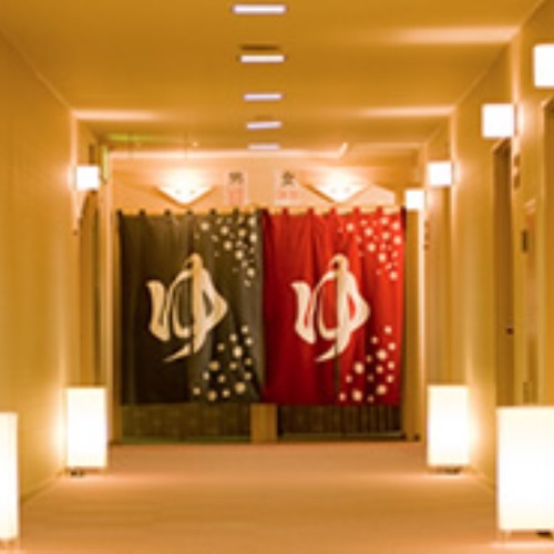 Kurobegawaakebi Onsen motoyu Baden Akebi