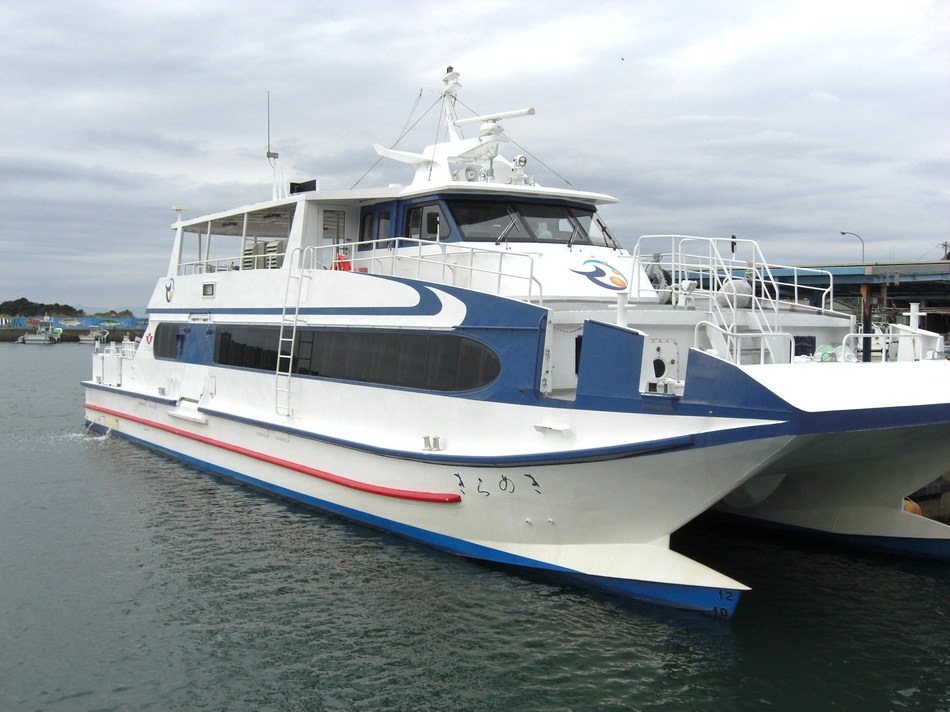 Yamakouen