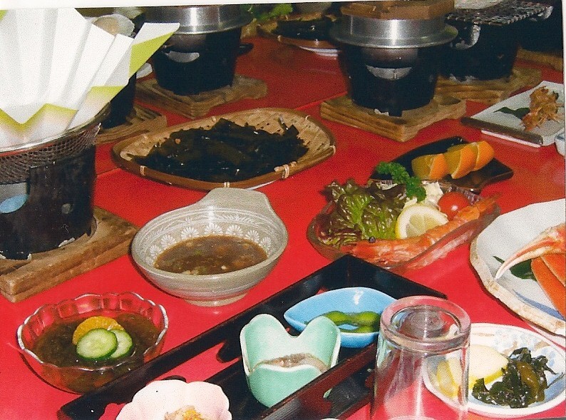 Yamakouen