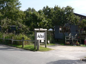 Kuju Aid Station