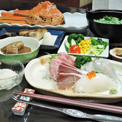 Minshuku Toukaen
